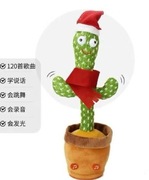 Tańczący grający kaktus dla dzieci