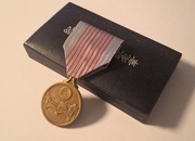 Japonia Medal na cześć 2600-lecia założenie Cesarstwa Japońskiego, 1940