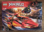 UNIKAT! NOWY LEGO NINJAGO 70638 - Katana V11
