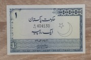 Pakistan 1 Rupees  1975 r. P-24Aa.2.1 UNC 