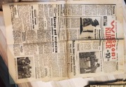 Historyczne Gazety  Warszawskie