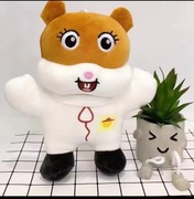 SpongeBob SquarePants pluszowy zwierzak 23 cm