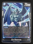 Karta Dragon Ball FB07-032 UC