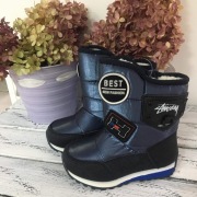 Śniegowce zimowe Wojtyłko