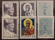 Fi: 3682-3684** wyd. PL+Watykan. 80 r. urodzin papieża JPII. Cz. Słania.