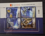 Polska w kosmosie - Kryptoznaczek, bl.369B perforowany, 2022 rok