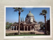 Góra Błogosławieństw Galilea pocztówka