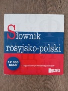 Słownik rosyjsko-polski (audiobook)