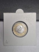 2 zł 1994 stan bardzo dobry