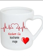 Kubek puls -  pojemność 330 ml