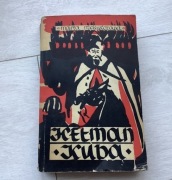 Hetman Kuba Niklewiczowa