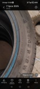 Opony 235/45 R18 Continental z Rantem ochronnym
