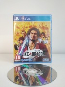 Yakuza Like A Dragon - Gra PS4