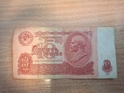 Banknot  10 rubli Rosja ZSRR 1961 Lenin