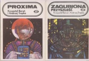 Trylogia międzygwiezdna - Krzysztof Boruń, Andrzej Trepka
