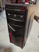 Intel CPU  i5 - 7400 3.00GHz