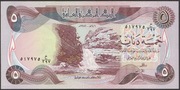 Irak 5 dinarów 1981 - stan bankowy UNC