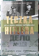 ,,Teczka Hitlera'' - pod red. Henrika Eberlego i Matthiasa Uhla