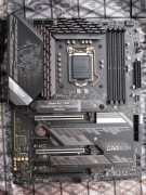 Płyta główna MSI MPG Z590 Gaming Carbon WiFi