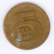 Moneta 5 zł (1976)