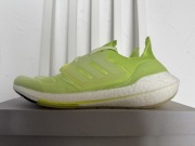 Buty Adidas ULTRABOOST 22 rozmiar 42 2/3