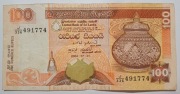 Banknot - Sri Lanka