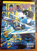 manga TANK CHAIR tom 7 Manabu Yashiro nowa 