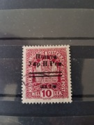 Stara Austria-Ukraina(UNR)