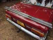 Nowa Listwa progowa prawa nakładka aluminiowa Syrena 105 104