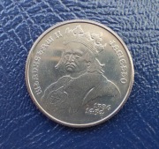 moneta 500 zł 1989 Władysław II Jagiełło