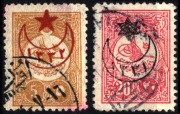Turcja 1915 Mi 305-306 overprint on Interior post stamps 1909 (1)