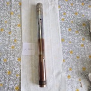 Laga rura nośna złota Suzuki gsxr 1000 09-11 520 mm gsx-r