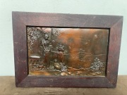 Stary Miedziany Obraz Dekoracyjny