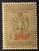Serbia, znaczek skarbowy, dwugłowy orzeł w koronie, 1 DINAR