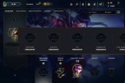 Konto LoL EUNE  | FRESH | UNRANKED | GOTOWE DO RANKEDÓW