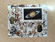 Bloczek Korea Północna Saturn Galileusz 1989 r., kasowany