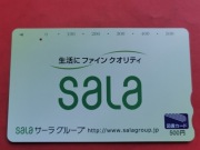 JAPONIA     - Karta podarunkowa  /  