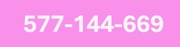 577-144-669  ZŁOTY NUMER STARTER PLAY NA KARTĘ PREPAID 
