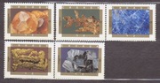 CANADA. 1992/Minerały.. 5zn/niekasowane.