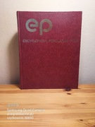 encyklopedia popularna pwn (1991, wydanie 21 zmienione i uzupełnione)