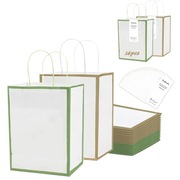 Torebka papierowa z uchwytami 31x12x26cm - 16 szt.