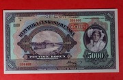 Banknot PROTEKTORAT - P-16 5000 Koron (1943) UNC (specimen)