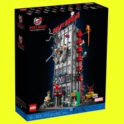 #NOWE# LEGO 76178 DAILY BUGLE MARVEL wys. 24h