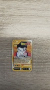 Karta Chio Dragon Ball