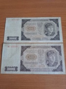 2 x 500złotych górnik 1948 małe i duże litery,cyfry w serii