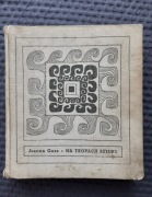 Na tropach sztuki, Joanna Guze, 1968