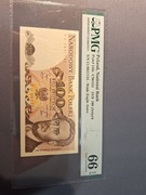 Banknot 100 zł 1979 