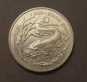 2 zł sum 1995 rok