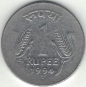 Indie 1 rupia 1994 N - 25 mm - Noida