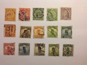 Chiny 15 znaczków z lat 1898-1930